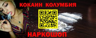 мефедрон VHQ Тара