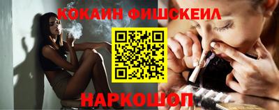 a pvp Татарск