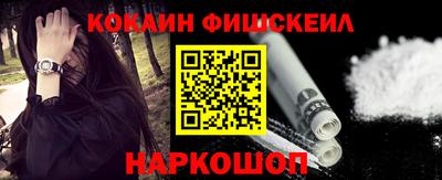 спиды Тверь