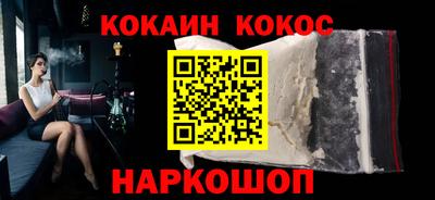 мефедрон VHQ Тара