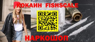 мефедрон VHQ Тара