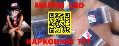 a pvp Татарск