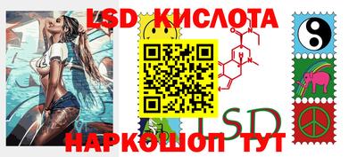 мефедрон VHQ Тара