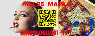 спиды Тверь