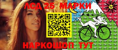 спиды Тверь
