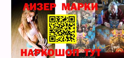спиды Тверь