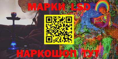 a pvp Татарск
