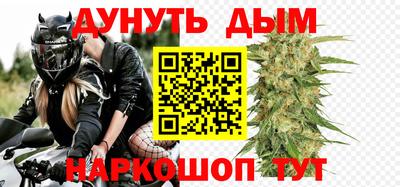 мефедрон VHQ Тара