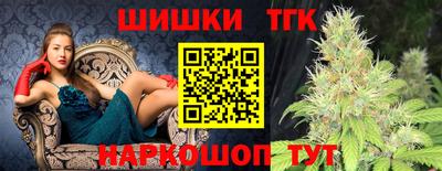 спиды Тверь