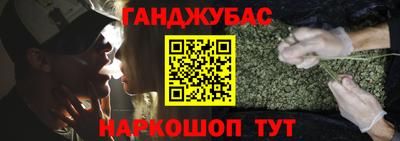 мефедрон VHQ Тара