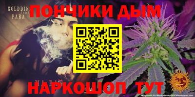 спиды Тверь