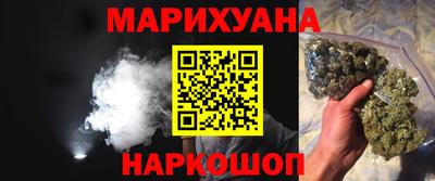 мефедрон VHQ Тара
