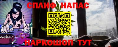 a pvp Татарск