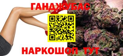 мефедрон VHQ Тара