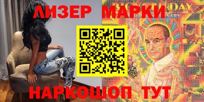 мефедрон VHQ Тара
