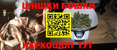 спиды Тверь