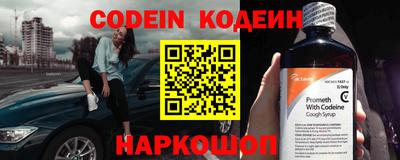 a pvp Татарск