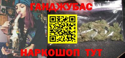 спиды Тверь
