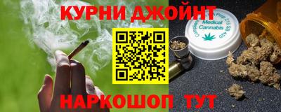 мефедрон VHQ Тара