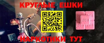 a pvp Татарск