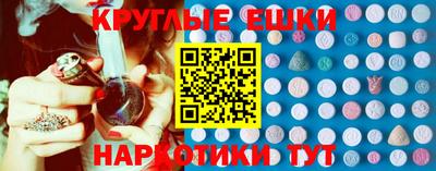мефедрон VHQ Тара