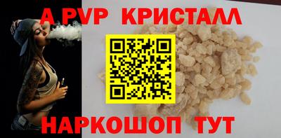 мефедрон VHQ Тара