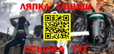 a pvp Татарск