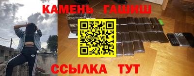 спиды Тверь