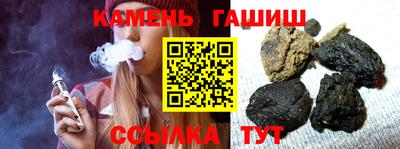 спиды Тверь