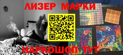 спиды Тверь