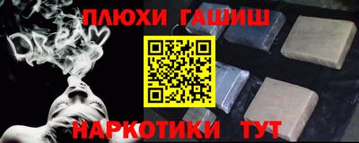 мефедрон VHQ Тара