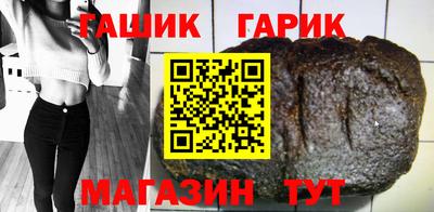 мефедрон VHQ Тара