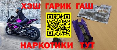 a pvp Татарск