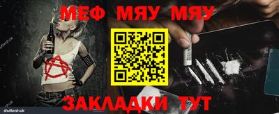 a pvp Татарск