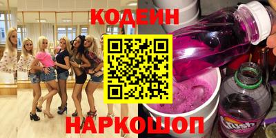 спиды Тверь