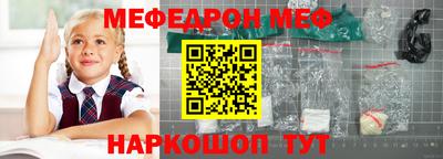 a pvp Татарск