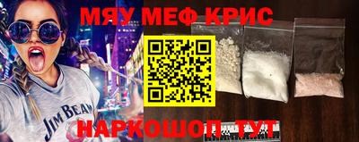 a pvp Татарск