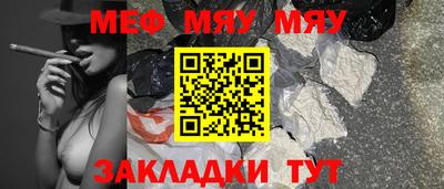 a pvp Татарск